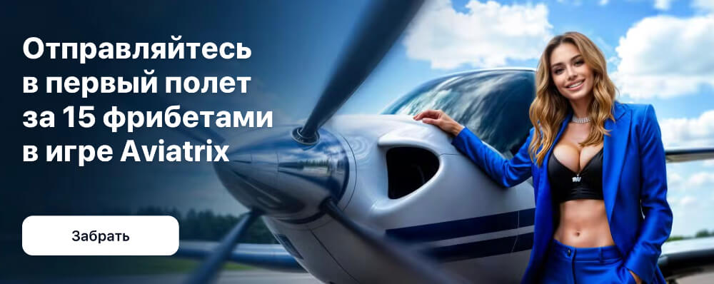 1Win зеркало рабочее на сегодня 1Win зеркало рабочее на сегодня