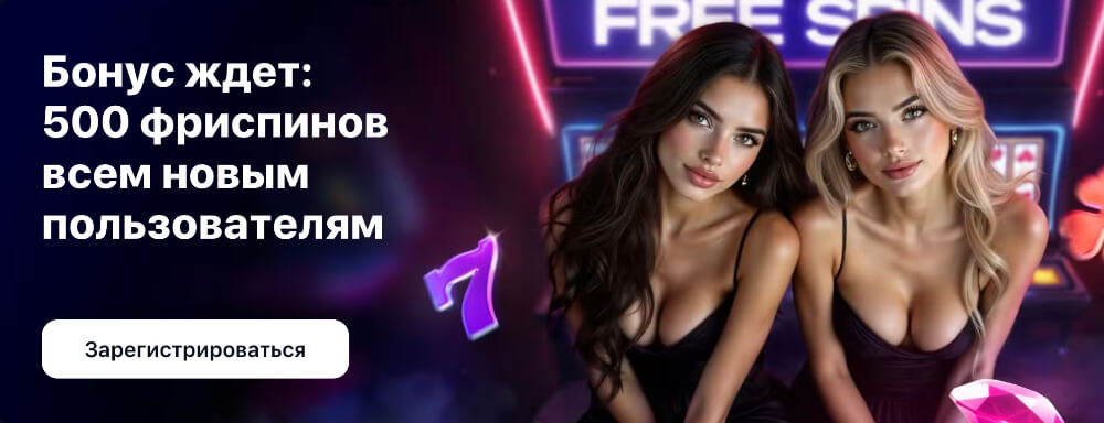 1Win официальный сайт 1Win официальный сайт